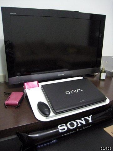 [分享]VAIO S系列2010資訊月大包小包提回家