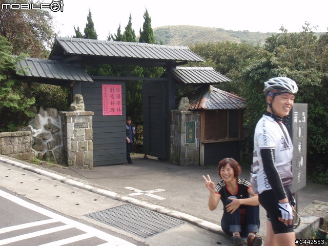 12-05 陽金p字 照片，春風車隊邊騎邊拍