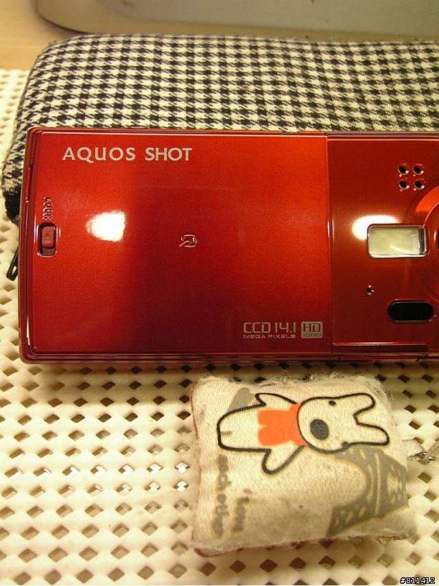 SH-01C Red