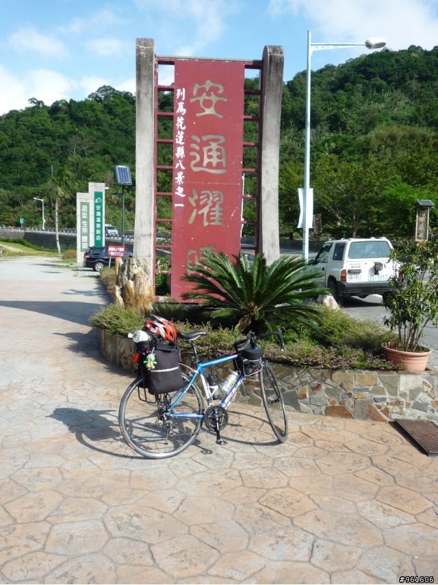 【遊記分享】鐵馬浪人之流浪全台灣~~DAY9~~終於在民國100年前PO完了，祝大家新年快樂~~