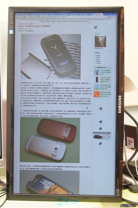 [分享]平價超薄LED SAMSUNG BX2231雙螢幕運用