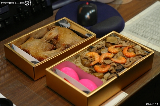郭董的彌月油飯
