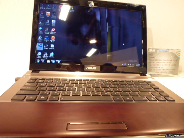 逛逛華碩精彩創新主題館同場加映贈品