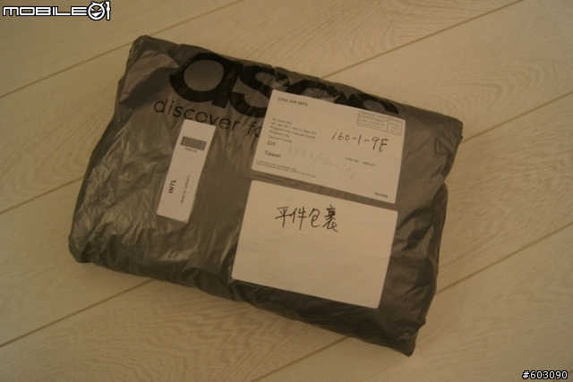 [說好的實穿照]一切都是意外 Diesel Loxur Leather Biker Jacket