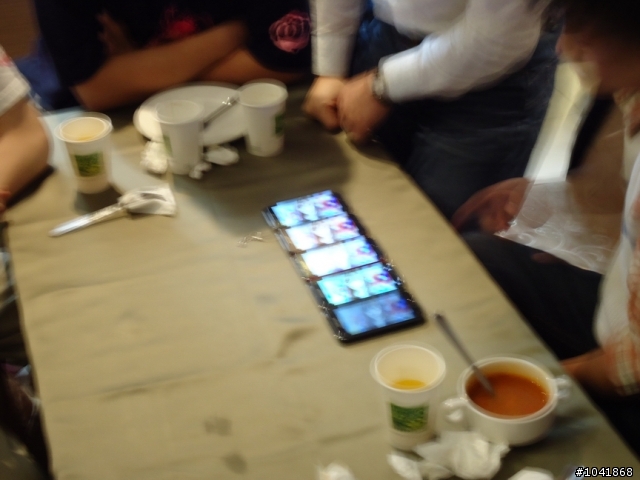 I9000 大團聚