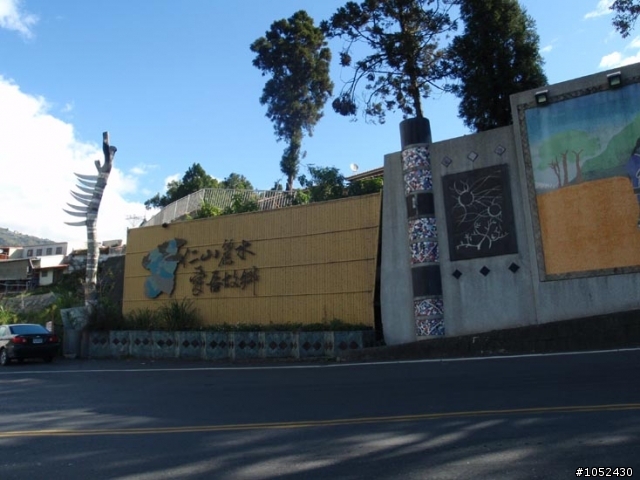 阿里山之我從武嶺爬回來了~丫~~~不是爬是騎回來了@_@