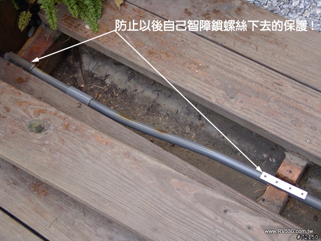 當愛已成信仰之..不一樣的庭院枕木水龍頭