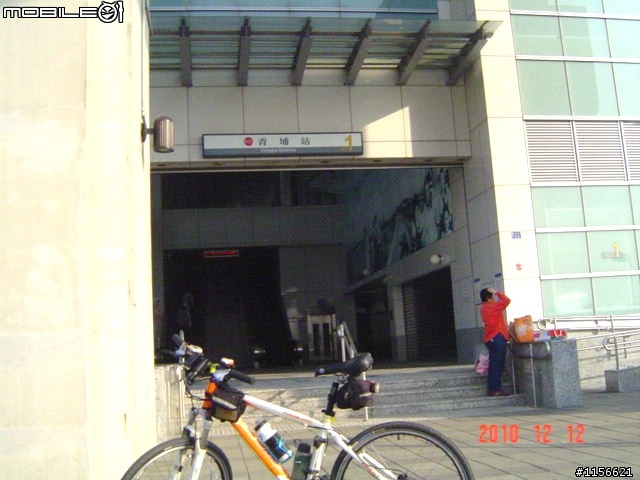 高雄市捷運紅線和橘線各站巡禮