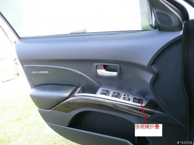 2011年式 outlander 2.4 4WD 89.9萬 尊貴版 開箱了