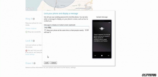 [分享]my phone在windows phone 7的應用