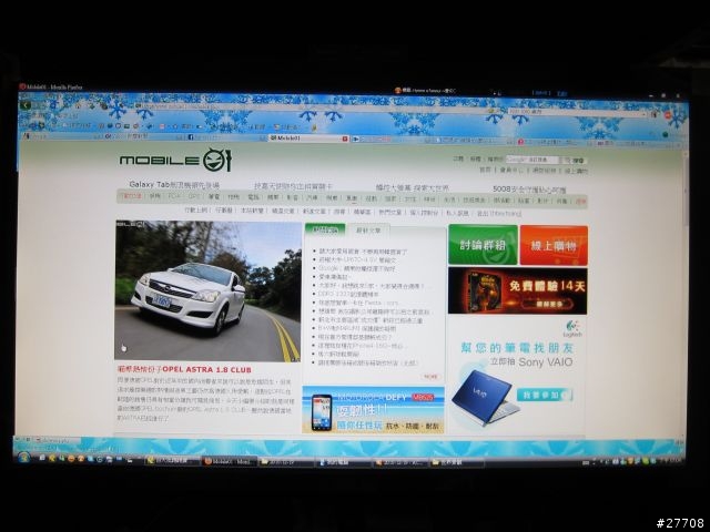 ASUS 27"LED VK278Q 不專業開箱嚕~