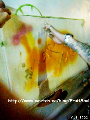 [賺大錢的逸品]黃金福祿壽號!!Mr.FruitSoul