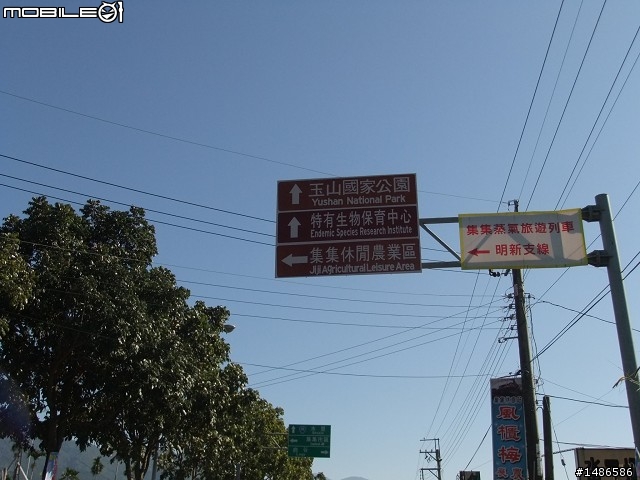 找尋人生方向的旅程