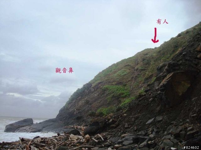 台26線阿塱壹古道 - 公路車越嶺全記錄
