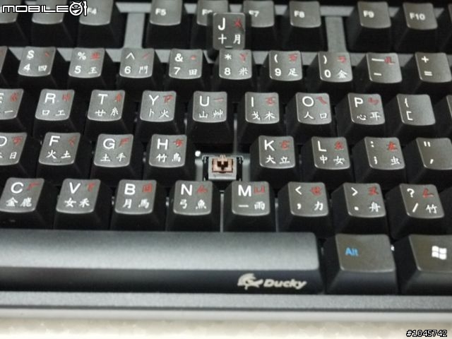 [開箱]生平第二隻 Ducky dk 1008 不專業開箱
