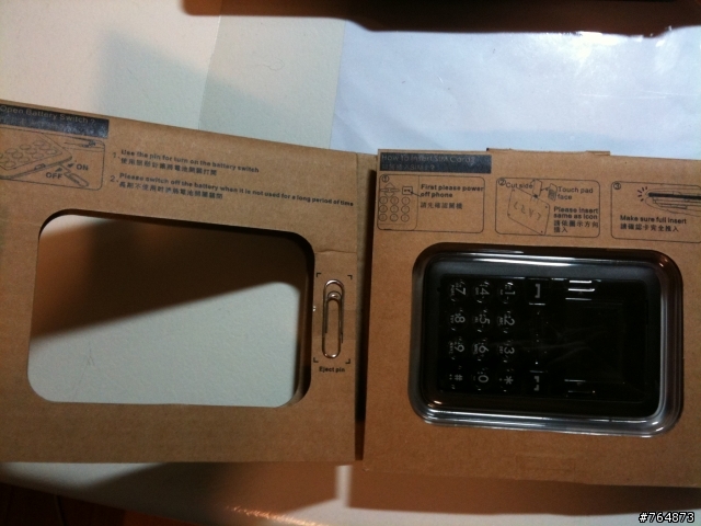 首發！！新加坡 CARD PHONE CM1 世界最薄名片機...