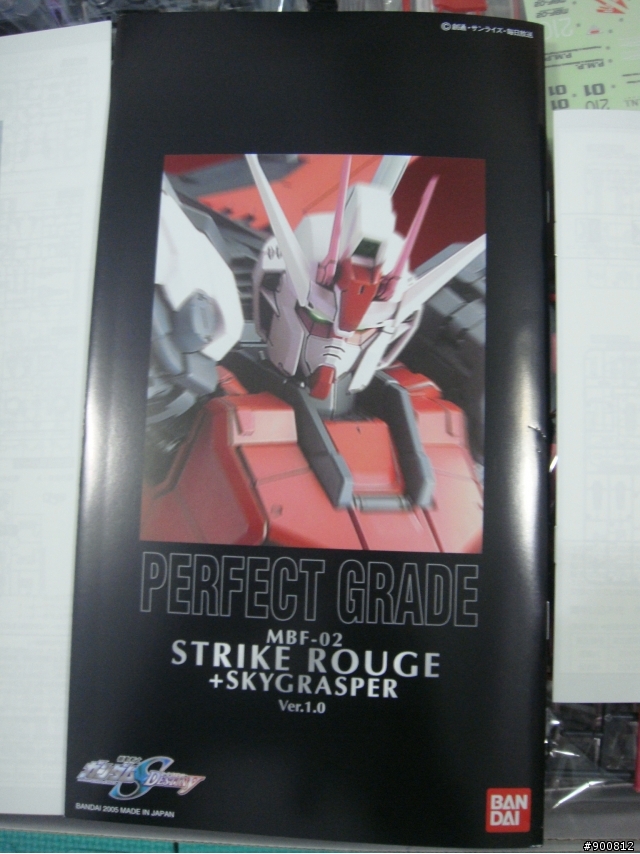 (開箱)PG嫣紅攻擊+PG空中霸者