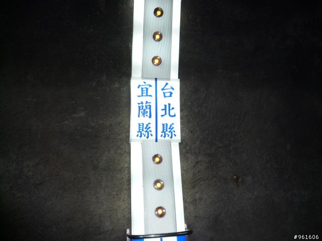 【遊記分享】鐵馬浪人之流浪全台灣~~DAY9~~終於在民國100年前PO完了，祝大家新年快樂~~