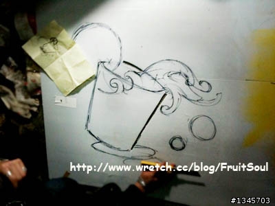 [賺大錢的逸品]黃金福祿壽號!!Mr.FruitSoul