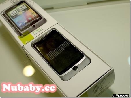 HTC Desire Z不專業開箱文(長指甲的最愛)