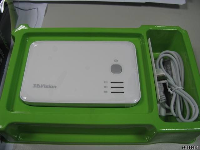 [收到] HTC 資訊月的 行動電源贈品
