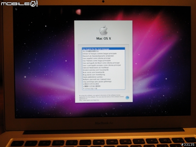 我的 13" Macbook Air  2.13GHz 4GDDR 開箱