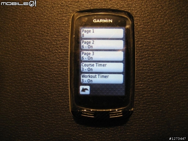 GARMIN EDGE 800 開箱文
