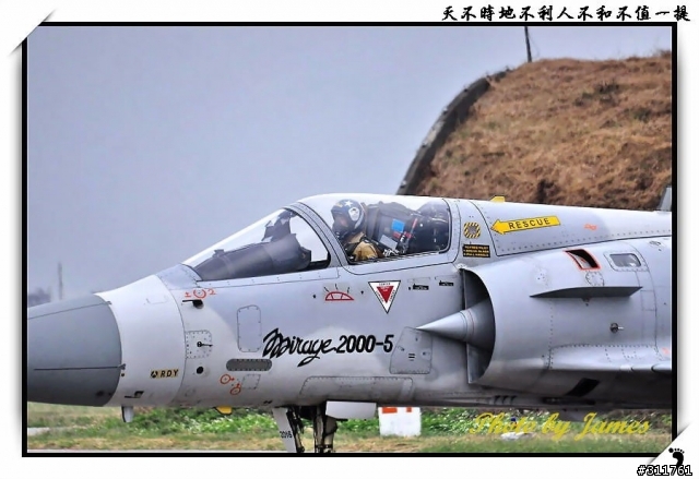 新竹打鳥趣(圖多礙眼請見諒)