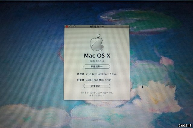 [敗家]上週我也入手了MBA 13" and 2010年Apple敗家清單