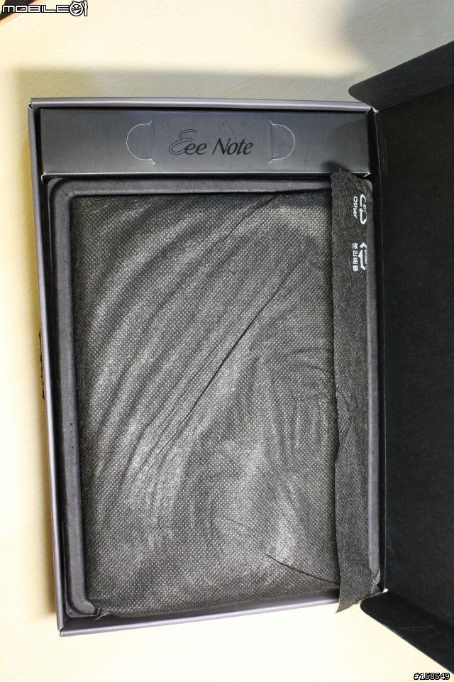 ASUS Eee Note EA-800 電子書開箱照- 多圖