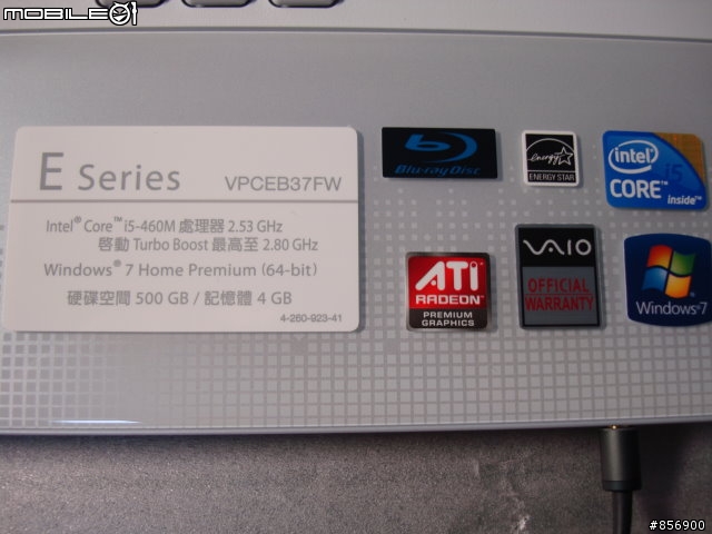 我愛精彩新世界 EB37開箱-1/1 補後續贈品跟換機