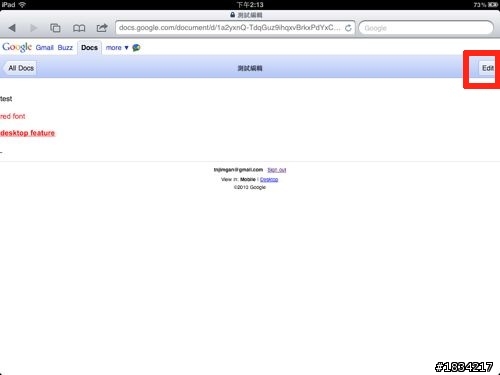 google文件已支援在ipad上編輯-圖文示範版