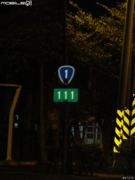 [環島][175張圖多]2010.12.05.~12.07.三回歸+四極點+人定勝天