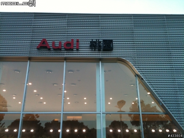 中壢新興建築......超美展示間