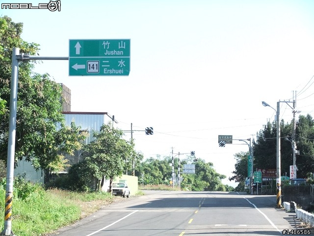 找尋人生方向的旅程