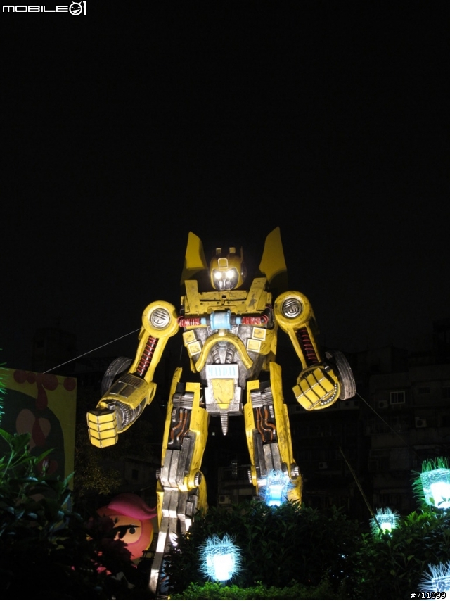 大隻佬--變型金剛