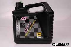 請問機油 AGIP CITY 4T 10W40 包裝的問題