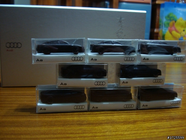 A8 巧克力