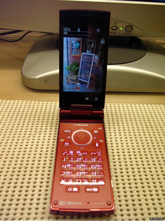 SH-01C Red