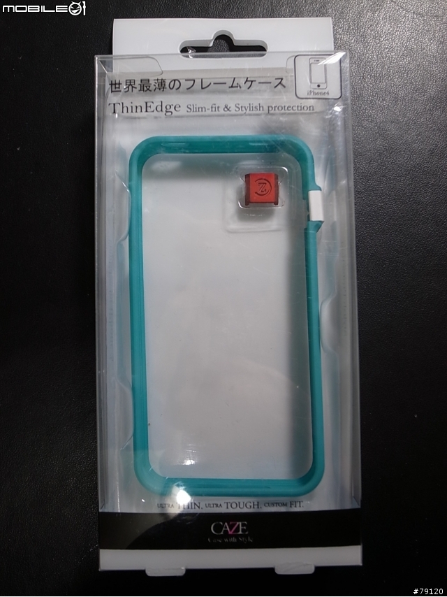 [分享]有吃又有拿之保貼、邊框、直立架bumper分享