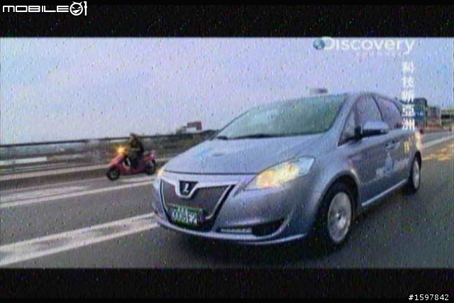 發現頻道 科技新亞洲 101231 節目 出現LUXGEN的電動車