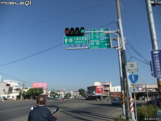 找尋人生方向的旅程
