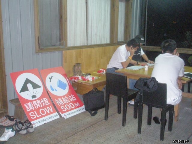 太魯閣登山賽服務記錄