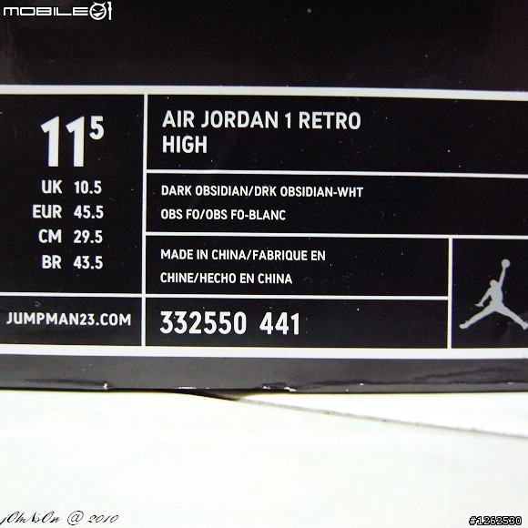 [偷偷摸摸開箱文]Jordan 1 High 老喬 一代