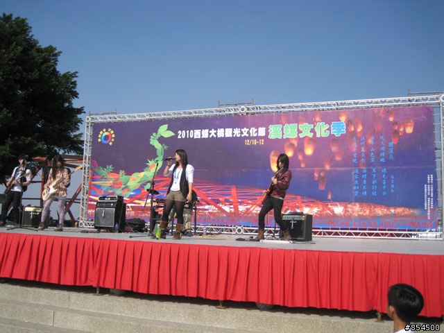 2010/12/12西螺大橋鐵人二項賽-照片