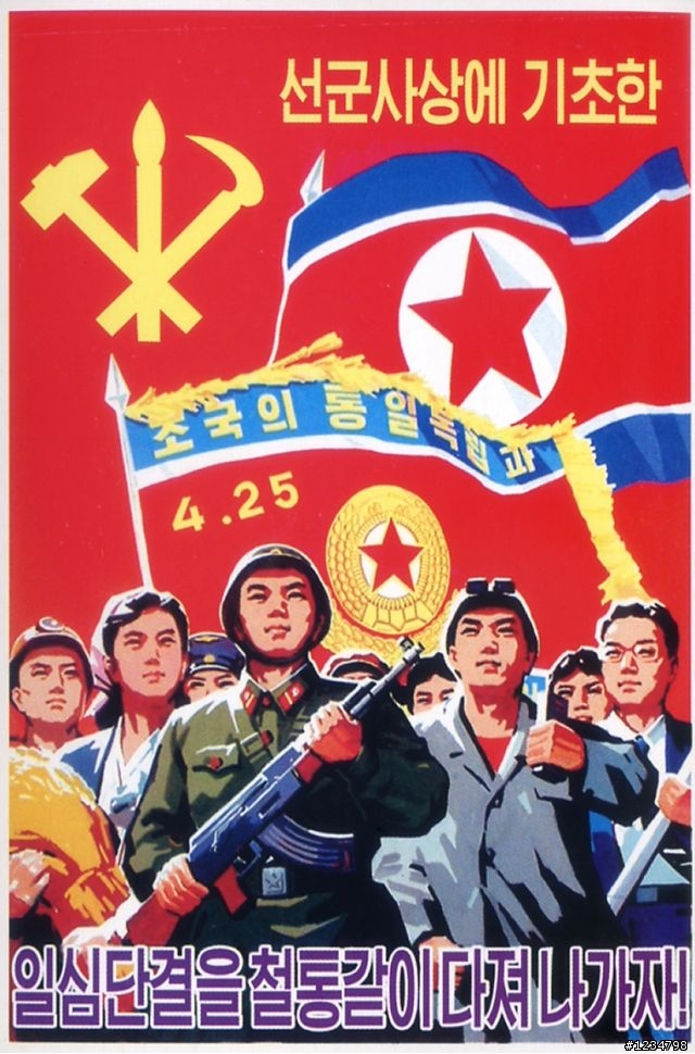 最近話題很多的......明信片
