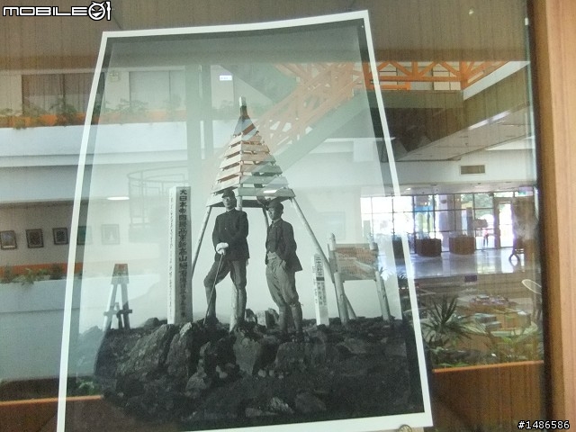 找尋人生方向的旅程