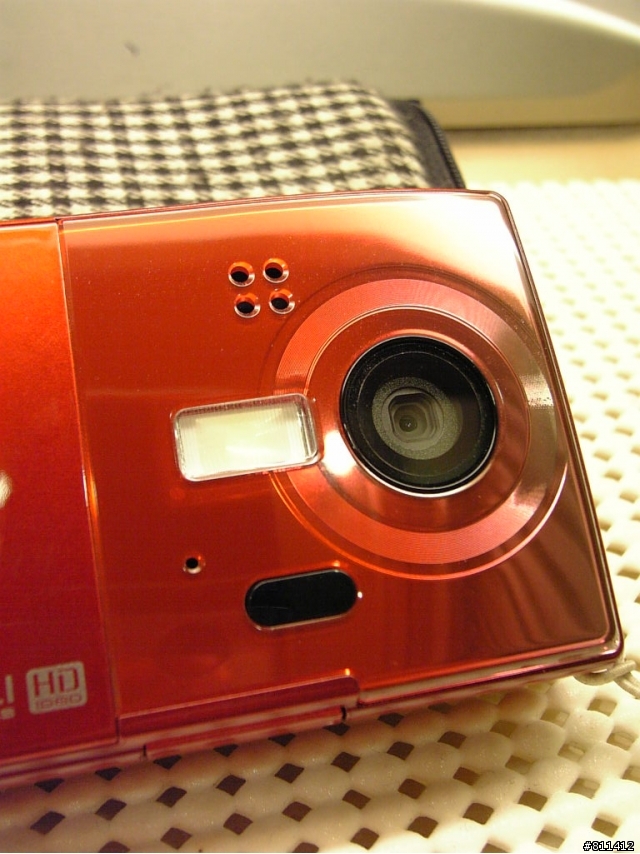 SH-01C Red