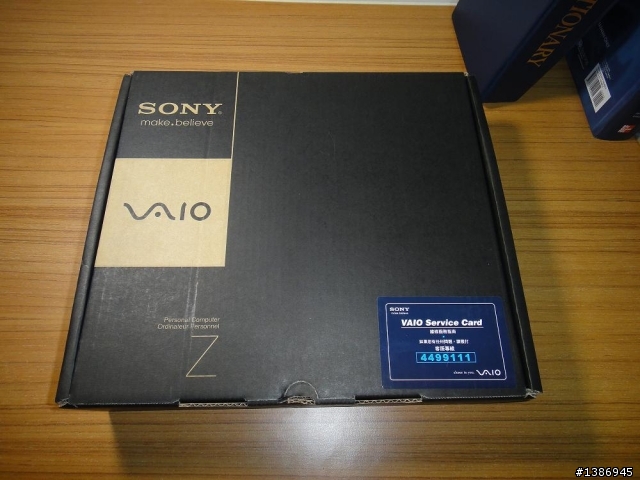 換機大作戰 SONY VAIO Z138入手!