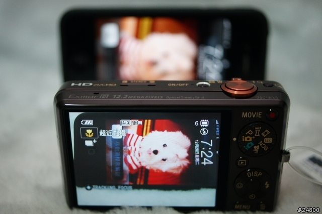 [開箱分享] SONY  WX5  美又有型的隨身機~